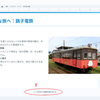 Googleスライドの「見栄えをよくする」機能ってなに？〜テキストが「1枚の絵」になる理由と、Nano Banana Proの正体〜