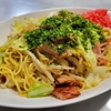 【沸騰ワード】焼きそばのレシピ！志麻さん【6月20日】