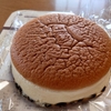 りくろーおじさんのチーズケーキ #Shorts