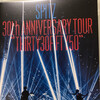 スピッツの「30周年記念ツアー」ライブDVD