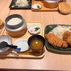 食　とんかつ和幸　