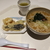 ランチ Vol.32 ＜社員食堂・・・＞