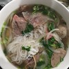 Phở Lúc Lắc