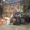 The DECK［ザ・デッキ］大阪・堺筋本町のFab・コワーキングスペースに初めて行って一番驚いたのがフリー◯◯！