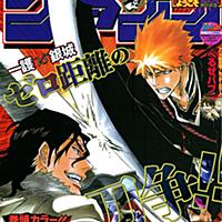 横田卓馬とは マンガの人気 最新記事を集めました はてな 横田卓馬とは マンガの人気 最新記事を集めました はてな