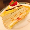 新宿のカフェ・アマティでダイエットしないとといっている知人と美味しいミルクレープ♪♪	
