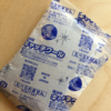 次男が保冷剤を誤飲！安全性と対処法は？