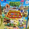 amiibo転売屋の逆襲