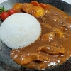 CU011_牛すじカレー