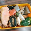 おかずたくさん弁当