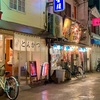 豚彩館 夜も営業してるから寄ってみた