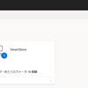 Azure Lab Services を使って複数の仮想マシンを構築する