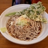 そばうどん　はないち　その五