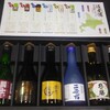 2022.10.30(日）北海道のお酒