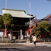 東京都日野市　金剛寺（高幡不動尊）