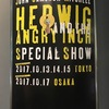 Hedwig and the Angry Inchでハジける花金を！