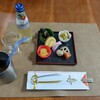 【毎日ご飯】2025年1月1日(水)の食事