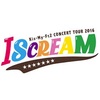 夏の思い出を思い出そうとすると、それはI Scream Night