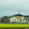 （閉店）牛タン＆ラーメンのランチが安い！長岡の「ラーメンよし一（いち）ちゃん」へ！