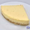 【正直レビュー】セブンイレブンのチーズケーキが約2.5倍で最高！「増量でお得」「濃厚なスイーツ」「話題の新商品」「大満足」