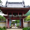 四国八十八ヶ所 第四番 大日寺　( 2012-05-25 )