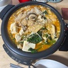 【2024年秋以降の鍋 その15】今日の晩御飯　寒いから鍋！2025年初の鍋！！