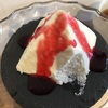 噂の幻のチーズケーキを賞味【第74回 宇奈月温泉 雪のカーニバルへ・その１】