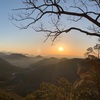 登ってみたシリーズ　金華山編