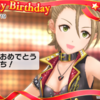 本日8/19は木村夏樹ちゃんの誕生日です！　なつきちおめでとう！