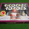 Ricochet Robots（ハイパーロボット）　ボードゲーム