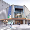 ｢MARUEI Galleria｣ 開業