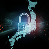 サイバーセキュリティ最前線：日本企業が直面する課題と対策