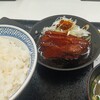 764【吉野家】豚角煮定食はやっぱり米泥棒！大盛り4杯完食した結果…