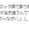 『（恋愛って良いもんやね。。。）と思った自分に思いっきり戸惑っております』。。。