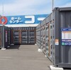 収納スペースでお部屋をスッキリ