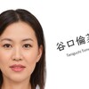 谷口倫菜と相沢海楽の共同講義｜上野焼の教室案内