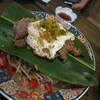 旬鮮居食屋　知花冷凍食品