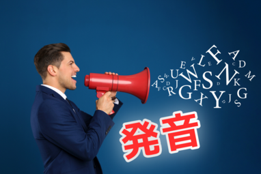 花の英語名一覧 花の種類や花言葉 使えるフレーズなどを紹介 ネイティブキャンプ英会話ブログ