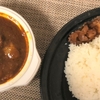 【２６号くるりんカレー】スパイスの効いたカレーをテイクアウト。出前も出来ます！＠戸越銀座・荏原中延