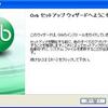 Windows Mobileスマートフォンで自宅のパソコンの動画、音楽が再生できる「Orb（オーブ）」に驚き