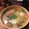 アキバで九州じゃんがらラーメン食ってきた