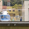 2022/04/07　静岡ヘリポート　EC135T2