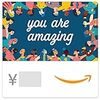 Amazonギフトカード(Eメールタイプ) テキストメッセージにも送信可 - amazing you