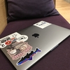 旧MacBook Proがそろそろやばかったので、最新モデルのMacBook Pro 2018に買い替えました。
