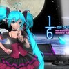 初音ミクDIVAFT No.36 1/6で過ごせる場所へ