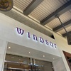 アラモアナショッピングセンターにオープンした女性ファッション店『Windsor』ウィンザーをチェック。