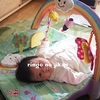 -生後71日目-　こどもちゃれんじbaby