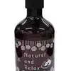 「一番くじ 夏目友人帳 ニャンコ先生のNATURAL＆RELAX」2021の中で最もレアな作品を決める　プレミアグッズランキング　
