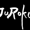 JUROKU - 革命