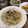 お気に入り食材、舞茸、塩漬け豚バラ、オリーブでシンプル【舞茸パスタ】